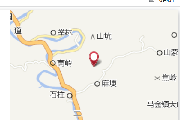 麻塢林場 麻塢林場