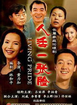 任天磊 任天磊