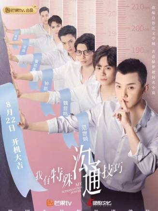 毛愛寧 毛愛寧