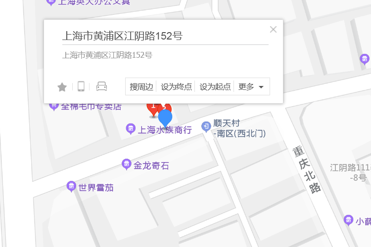 江陰路152號 江陰路152號