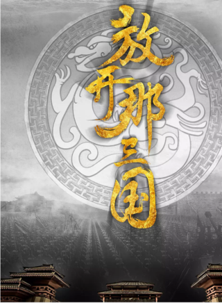 陶奕希 陶奕希