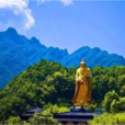 老君山旅遊風景區(老君山景區) 老君山旅遊風景區(老君山景區)