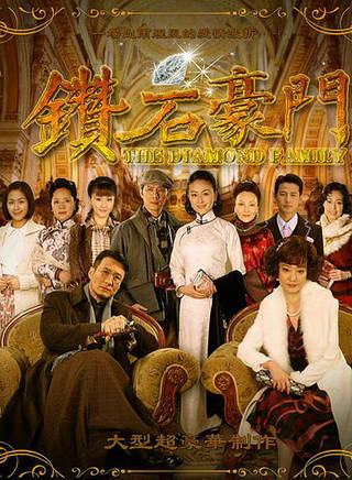 馮紹峰(william feng) 馮紹峰(william feng)