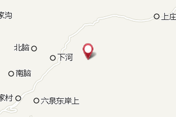 六泉嶺後底 六泉嶺後底