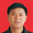 李伯和 李伯和