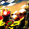 Gord Drive(Gold Drive) Gord Drive(Gold Drive)