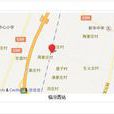 孔家莊村(山西省臨汾市堯都區劉村鎮下轄村) 孔家莊村(山西省臨汾市堯都區劉村鎮下轄村)