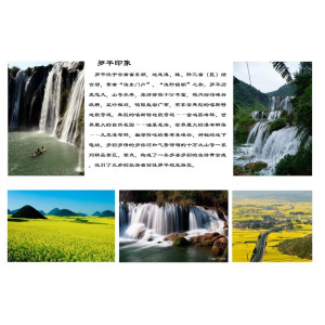浩豐藍灣 浩豐藍灣