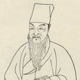陳仁錫