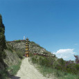 青煙寺 青煙寺