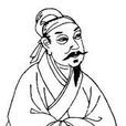 魏敏(明朝歷史人物) 魏敏(明朝歷史人物)