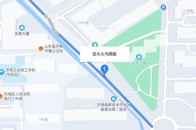 溝西路(濟南市境內道路) 溝西路(濟南市境內道路)