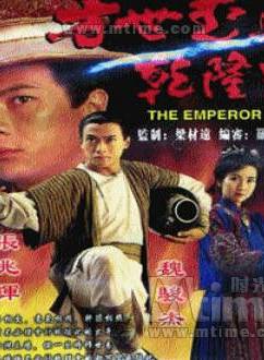 許紹雄 許紹雄