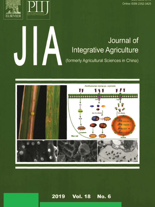 農業科學學報(英文版)(Journal of Integrative Agriculture) 農業科學學報(英文版)(Journal of Integrative Agriculture)
