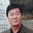 孫建勛(河北省唐山市教育局幹部) 孫建勛(河北省唐山市教育局幹部)