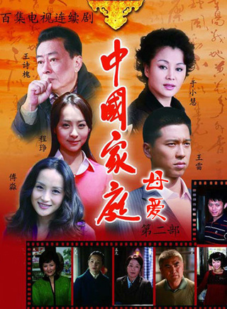 張競達 張競達