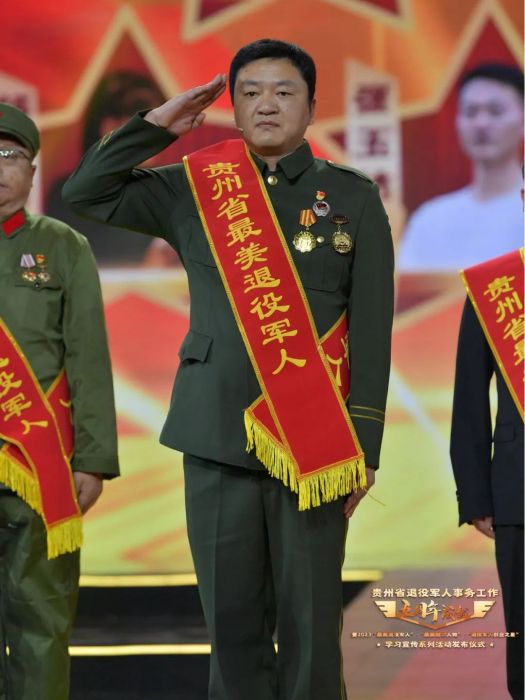 羅紹江(貴州正山堂普安紅茶有限責任公司總經理) 羅紹江(貴州正山堂普安紅茶有限責任公司總經理)