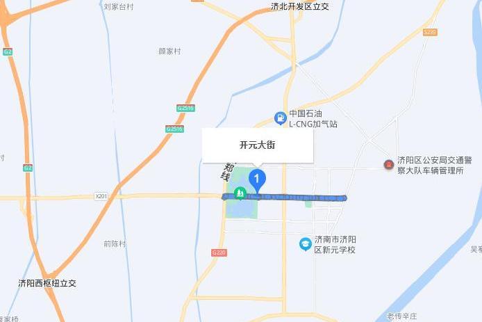 開元大街(山東省濟南市商河縣境內道路) 開元大街(山東省濟南市商河縣境內道路)