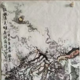 趙致遠