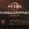 Ryzen Threadripper Ryzen Threadripper