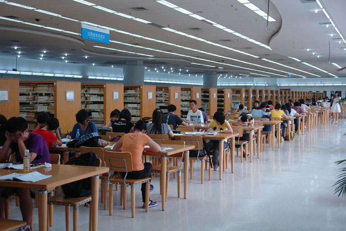 廈門理工學院圖書館