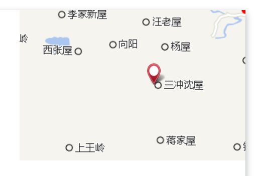 燈上 燈上