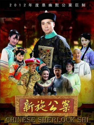 湯鎮業 湯鎮業