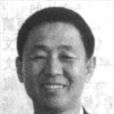 谷正義(原天津漢沽區區長、作家) 谷正義(原天津漢沽區區長、作家)