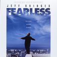 無畏(Fearless（1993年彼得·威爾執導電影）)