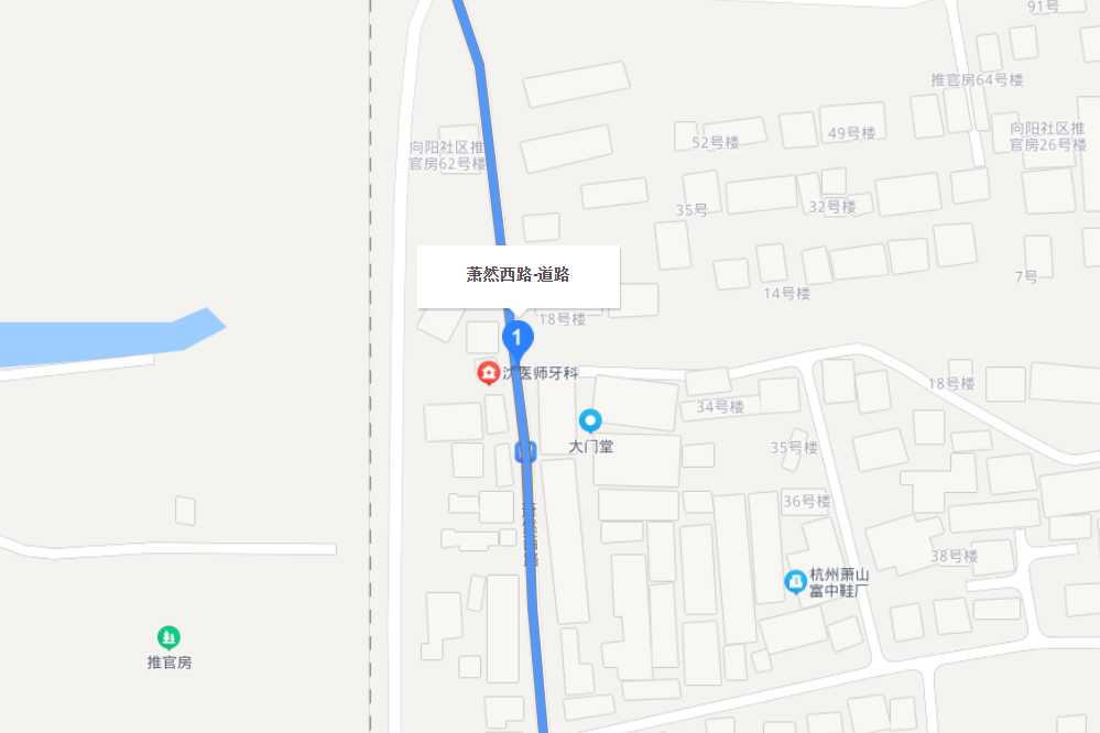 蕭然西路