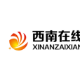 西南線上 西南線上