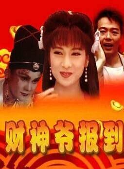 張晨光 張晨光