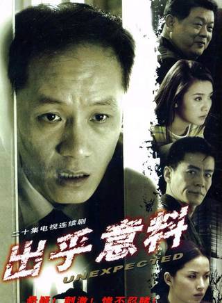 賀根啟爾 賀根啟爾