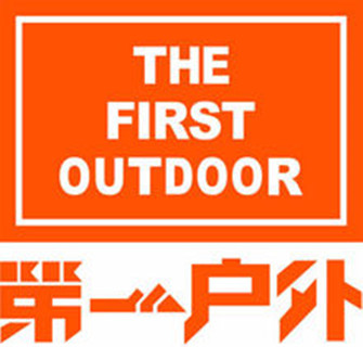 The first outdoor(Thefirstoutdoor)