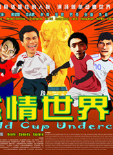張璇 張璇