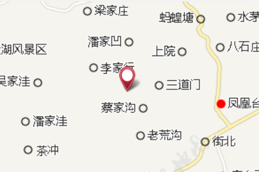 龍王岩 龍王岩