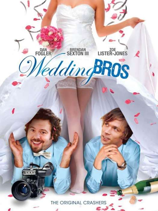 婚禮兄弟 婚禮兄弟