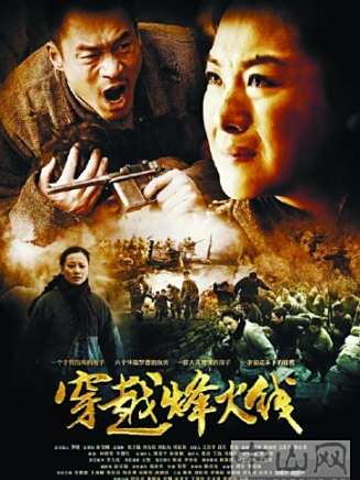 果靖霖 果靖霖