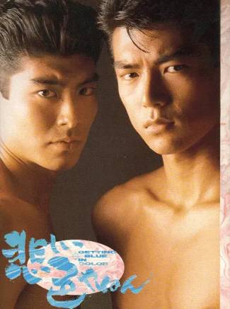 小林薰(日本男演員)