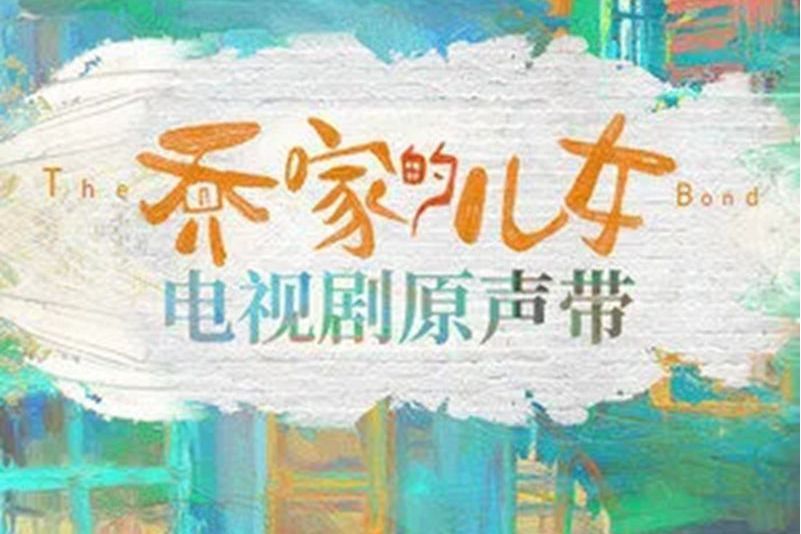 燈筒 燈筒