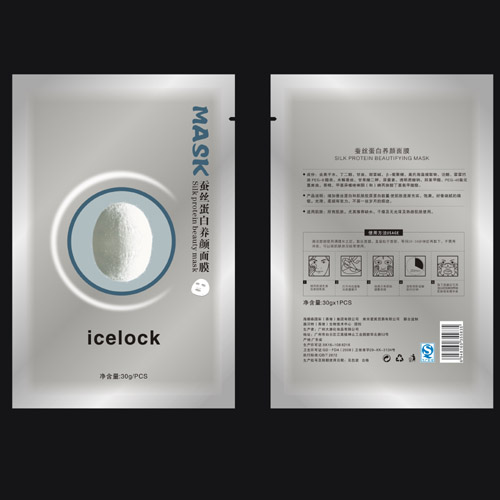 icelock