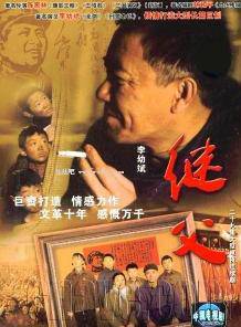 胡小庭(胡曉婷) 胡小庭(胡曉婷)