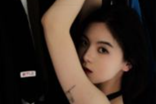 喜悅姑娘Clara
