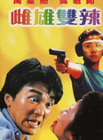 林小樓