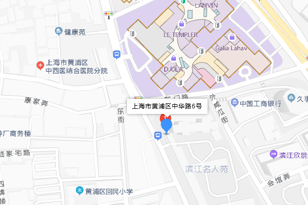中華路6號 中華路6號