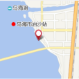 牛奶場 牛奶場