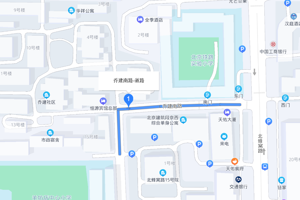 喬建南路 喬建南路