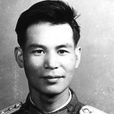 蔡人 蔡人