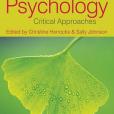 Advances in Health Psychology