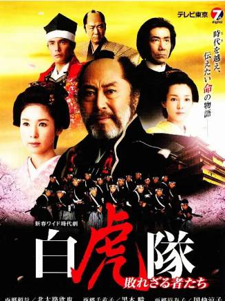 岸谷五朗